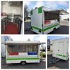 Frietwagen / Snackwagen