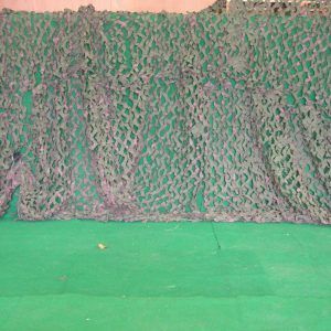 Camouflagenet Camouflagenet